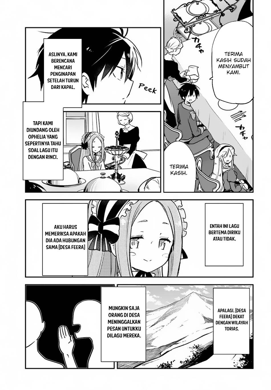 Henkyou Gurashi no Maou, Tensei shite Saikyou no Majutsushi ni naru ~Aisarenagara Nariagaru Moto Maō wa, Ningen o Shiritai~ Chapter 45